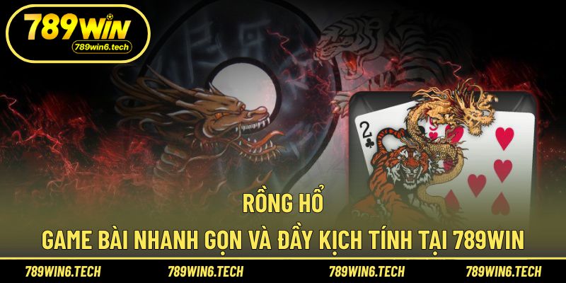 Rồng hổ